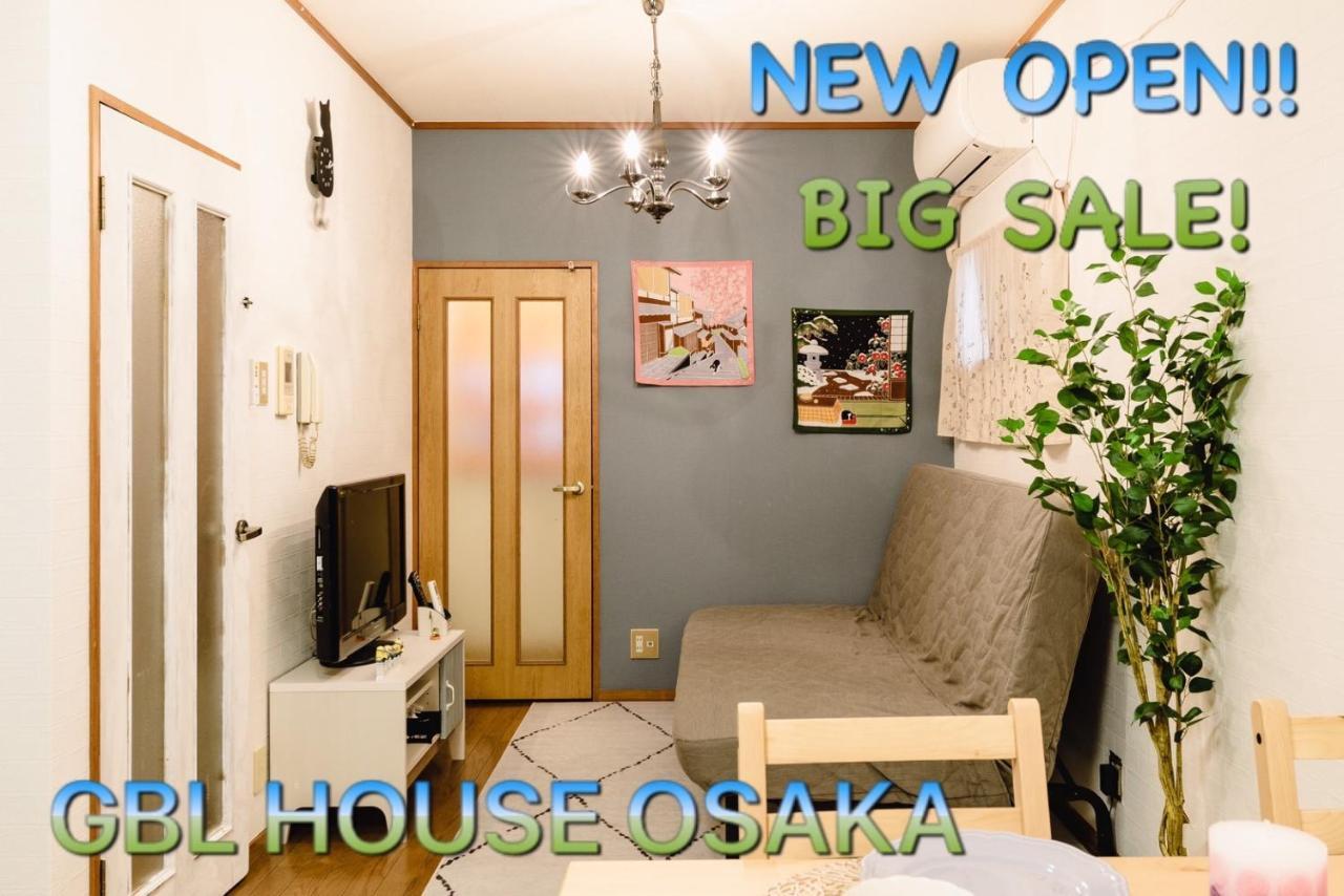 Villa 駐車場付き!近徒歩2分!難波,道頓堀エリアまで1駅!Usjまで15分!観光好立地の戸建! Ōsaka Exterior foto